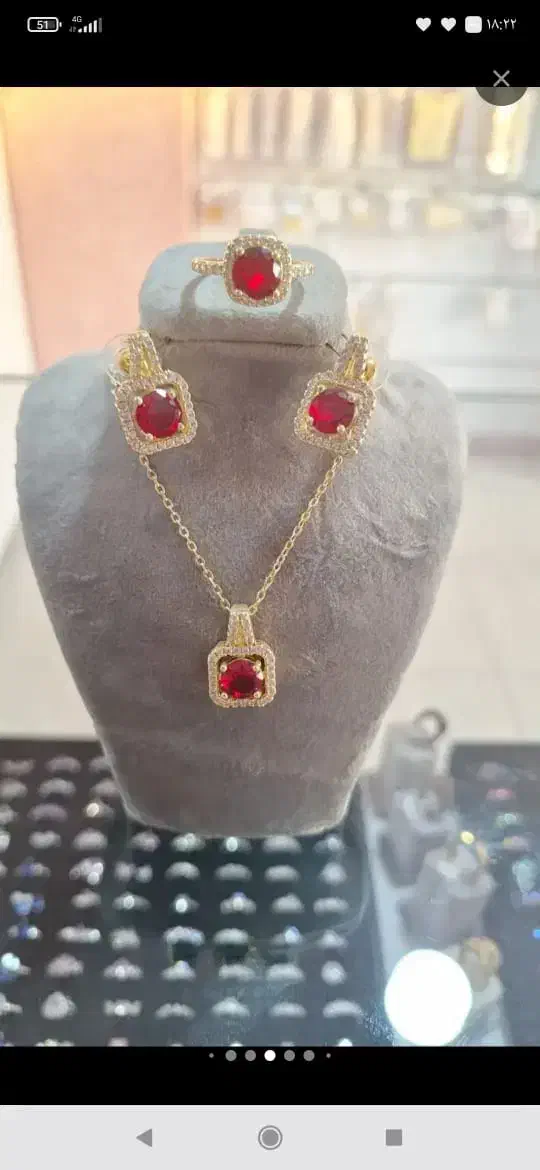 کارهای یلدایی|بدلیجات|کرمان, |دیوار