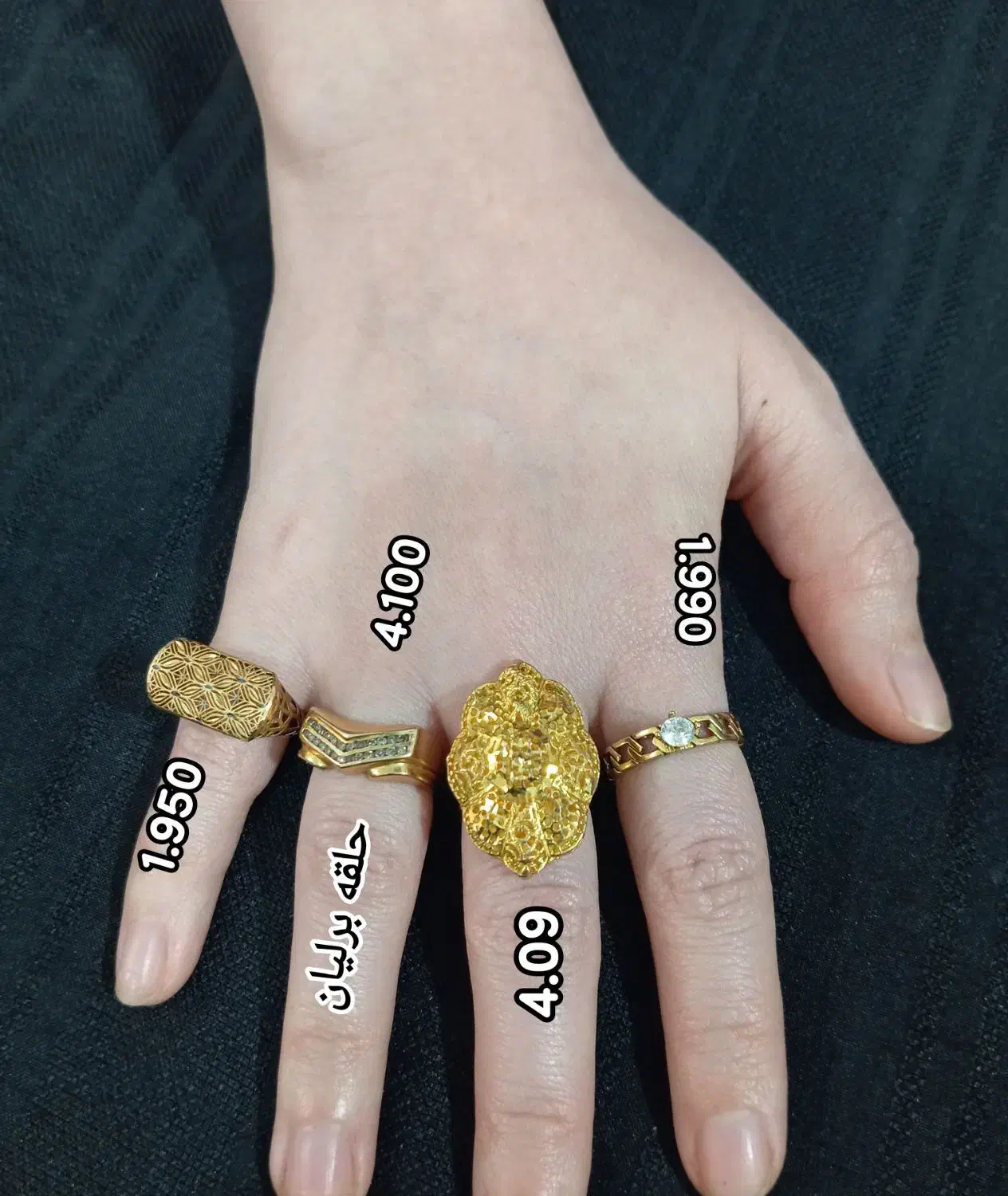 فروش طلا نو به قیمت دست دوم|جواهرات|نورآباد, |دیوار