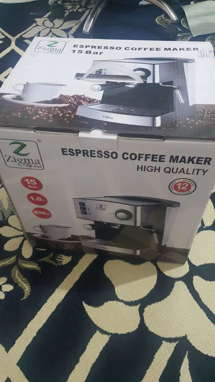قهوه ساز زیگما نو پلمپ|سماور، چایساز، قهوهساز|گله دار, |دیوار