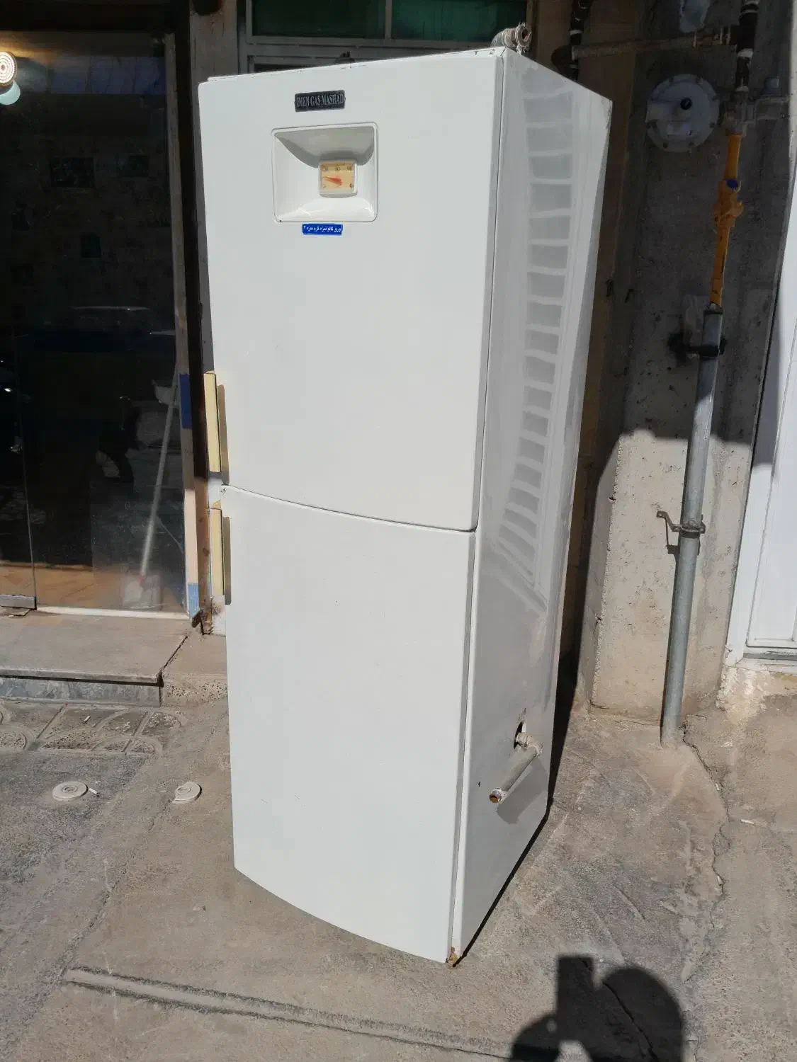 آبگرمکن زمینی|آبگرمکن، پکیج، شوفاژ|شاهین دژ, |دیوار