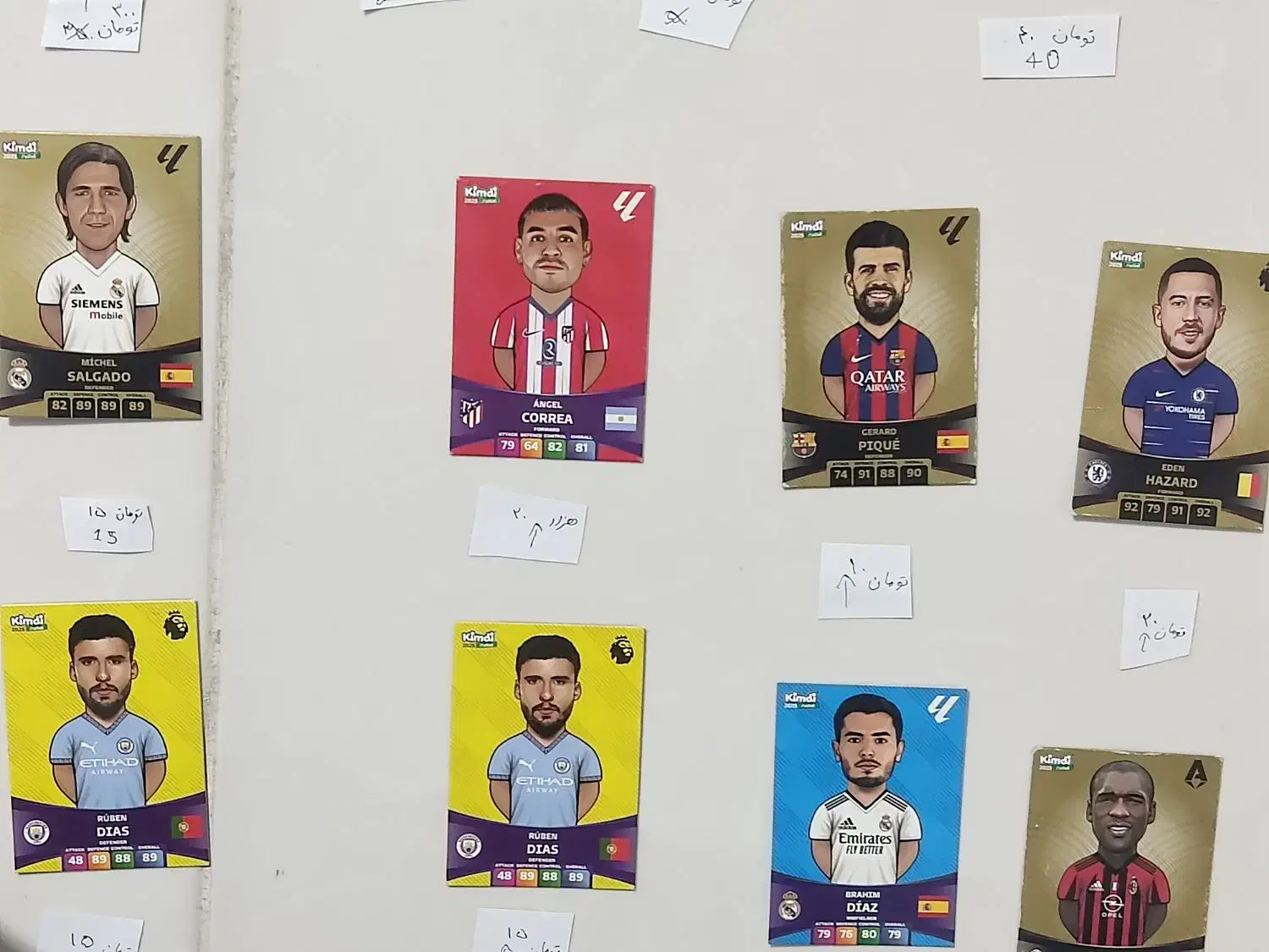 کیمدی|کلکسیون و سرگرمی|سرپل ذهاب, |دیوار