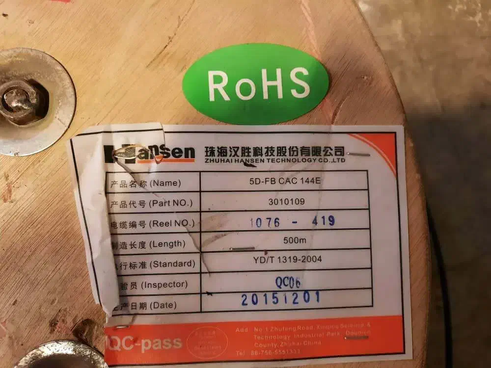 کابل کواکسیال LMR300 برای تقویت آنتن موبایل|مودم و تجهیزات شبکه|تهران, دکتر هوشیار|دیوار