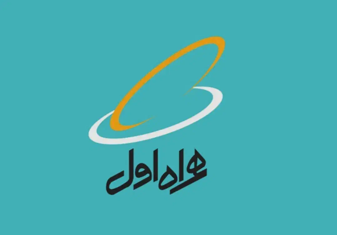 ۱۱۱.۲۳۴۲ همراه اول دائم|سیمکارت|شیراز, شهرک استقلال|دیوار