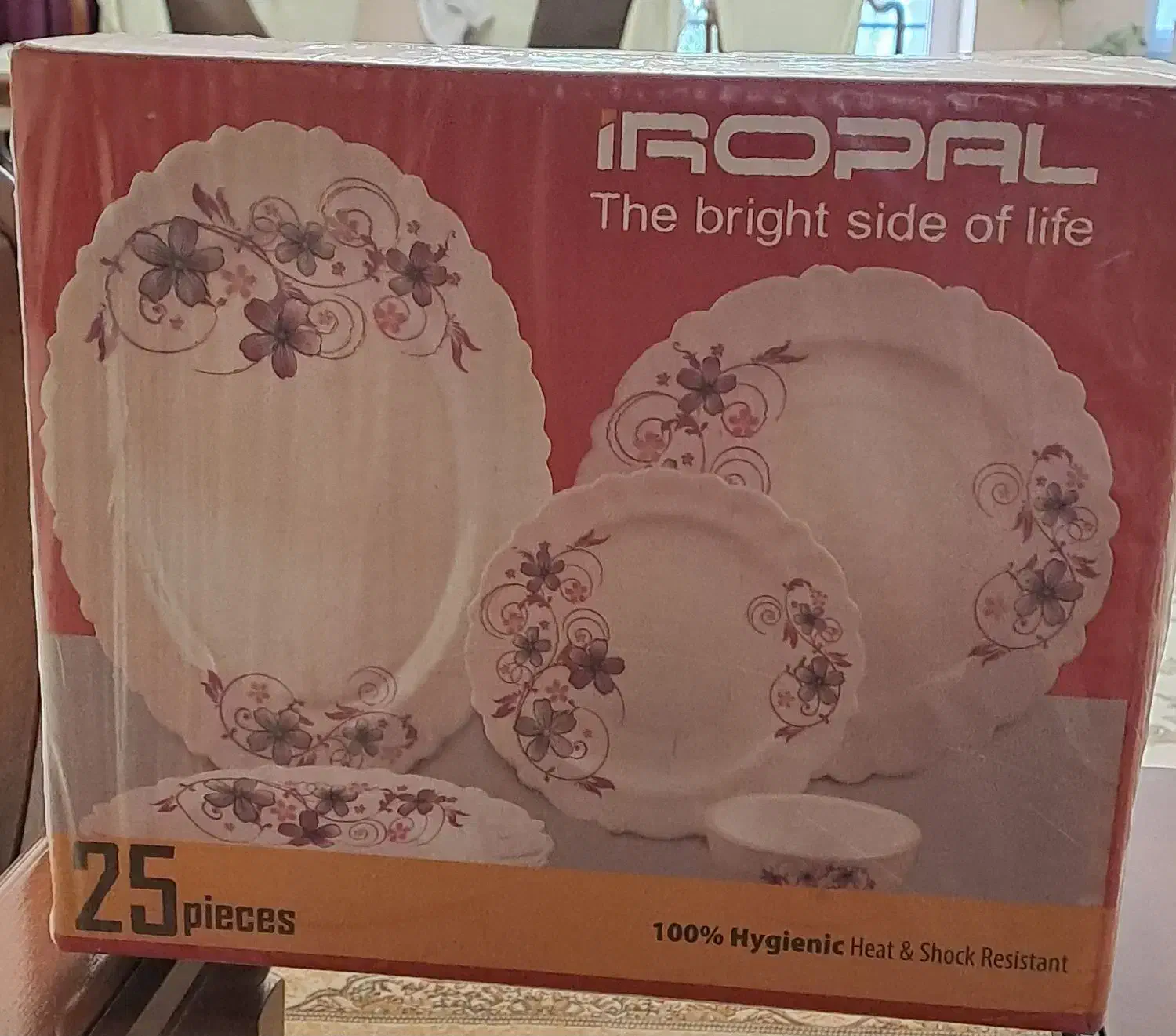 سرویس آریل ۲۵ پارچه|ظروف سرو و پذیرایی|رفسنجان, |دیوار