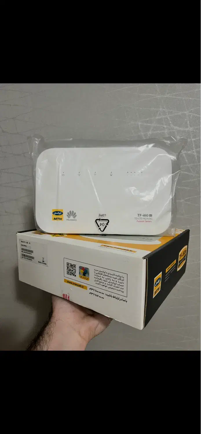 مودم ایرانسل TF-i60 H1 (آکبند)|مودم و تجهیزات شبکه|رشت, استادسرا|دیوار