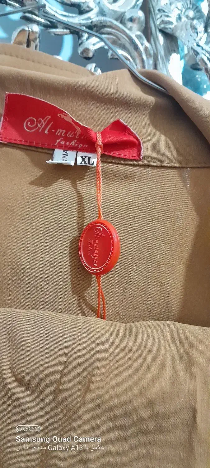 لباس نو|لباس|نیشابور, فردوس شمالی|دیوار