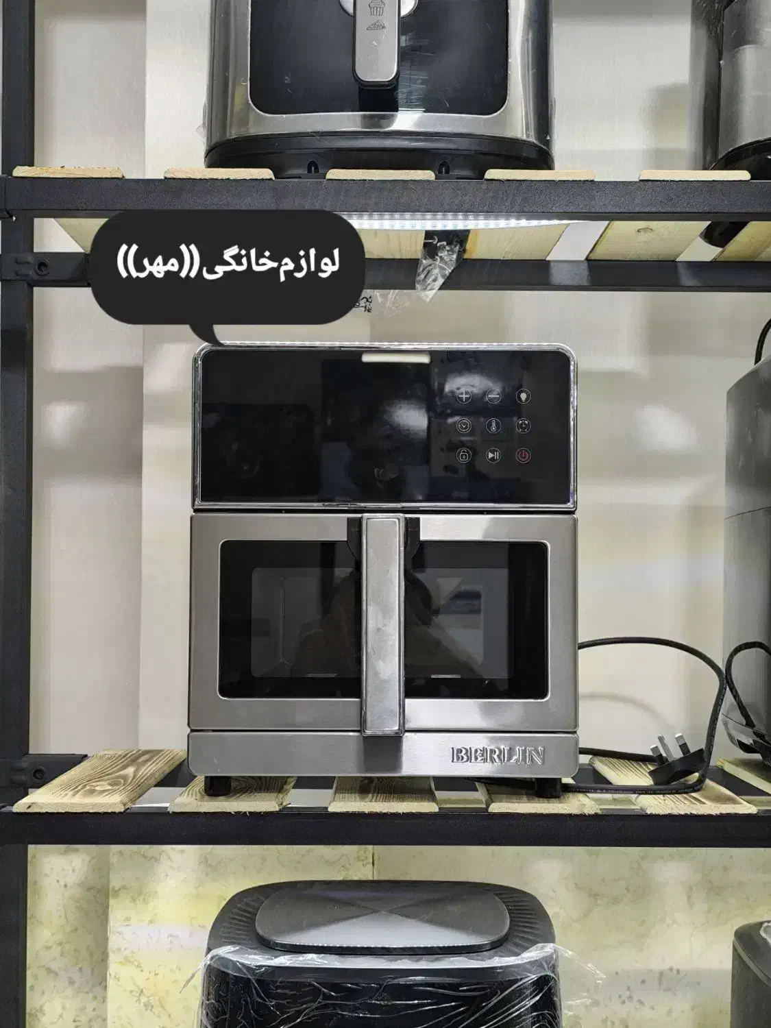 سرخ کن هواپزرژیمی دوالمنت منورنگی تمام استیل ارسال|اجاق گاز و لوازم برقی پختوپز|مشهد, طلاب|دیوار