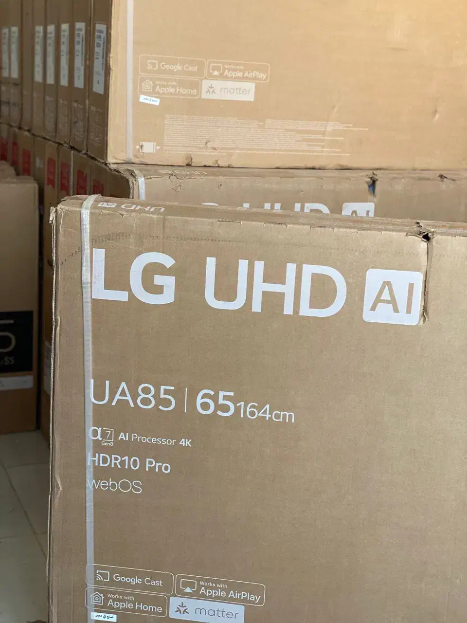 فروش تخصصی تلویزیون LG با گارانتی UA8500 و QNED80|تلویزیون و پروژکتور|تهران, امین حضور|دیوار