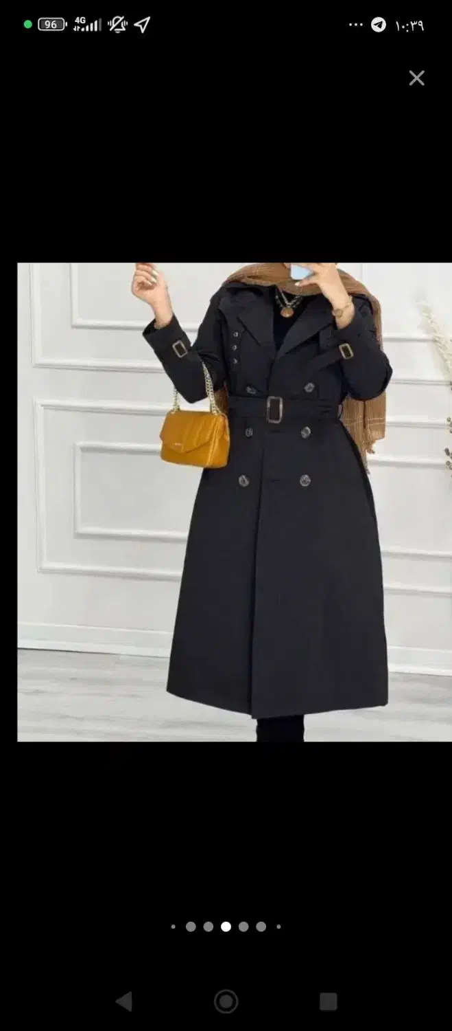 جوراب|حراج|ارومیه, |دیوار