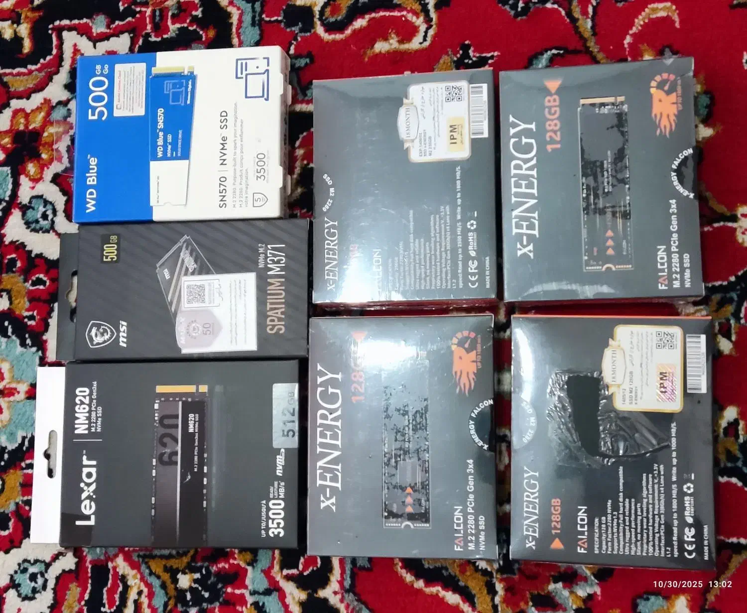 قطعات کامپیوتر و انواع مانیتور و هارد اکسترنال|قطعات و لوازم جانبی رایانه|محمدیه-قزوین, |دیوار