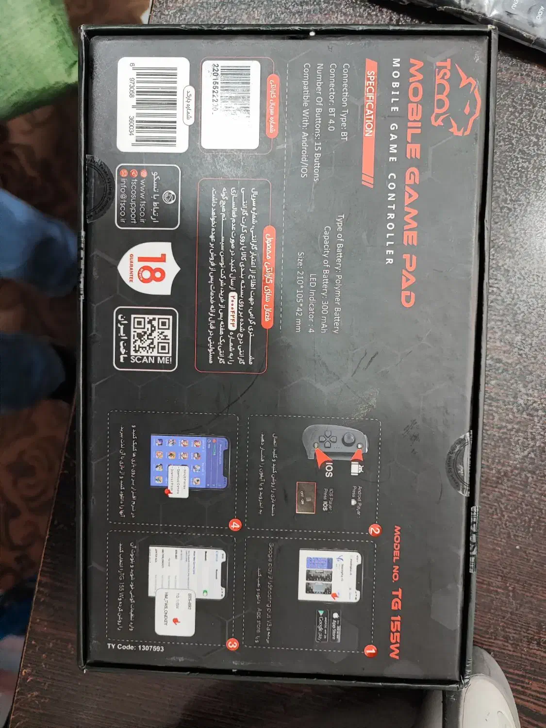 دسته بازی مخصوص موبایل  تسکو tg155w|لوازم جانبی موبایل و تبلت|اردبیل, |دیوار