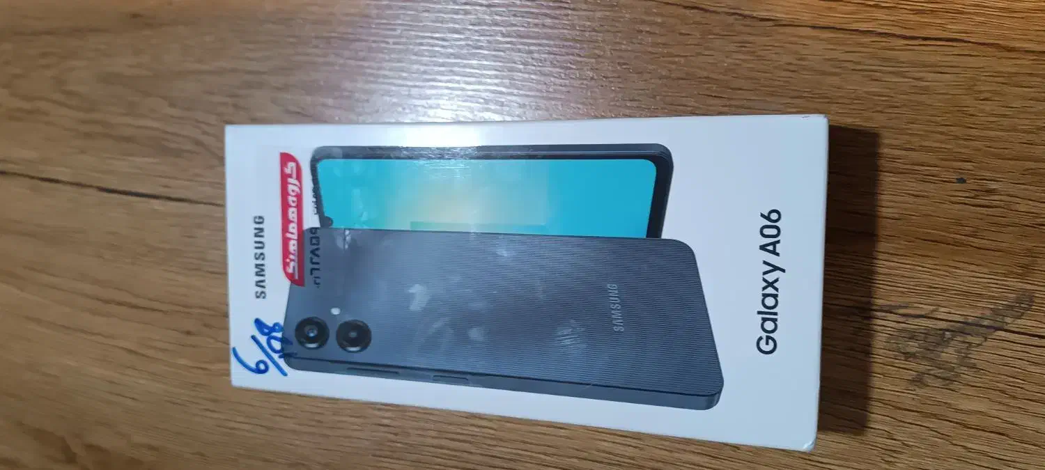 a 06 128/6|موبایل|اراک, |دیوار