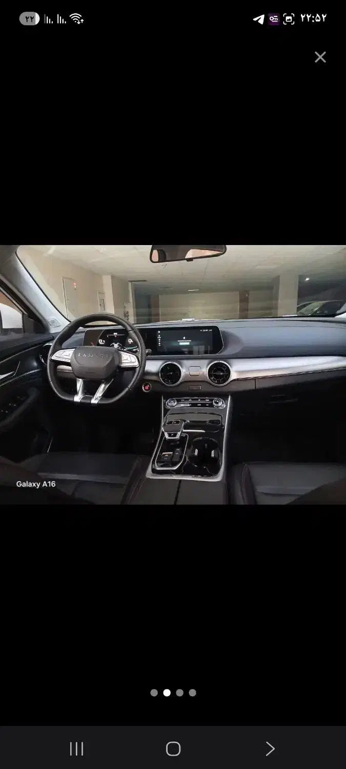 لاماری ایما ۱۴۰۴|خودرو سواری و وانت|جم, |دیوار