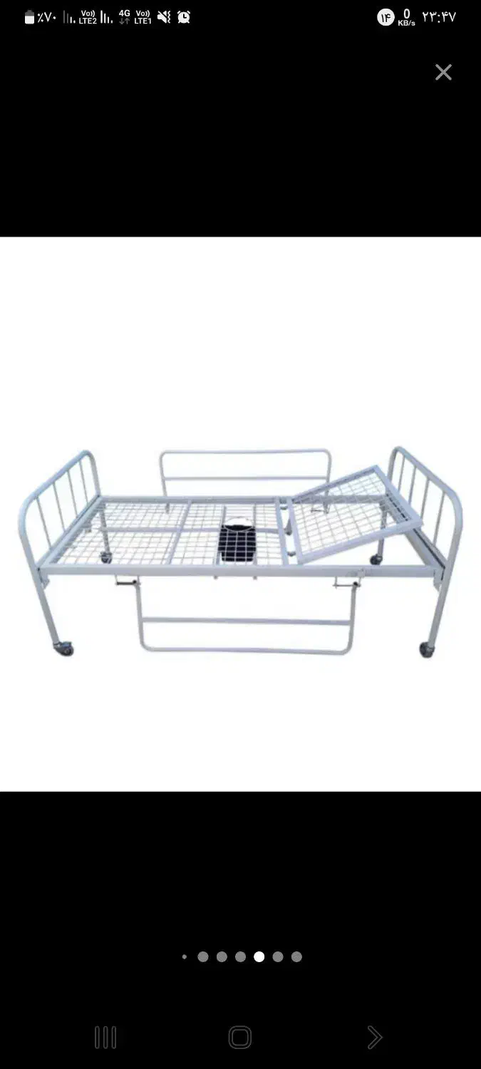 تخت بیمارستانی|پزشکی|مشهد, طرق|دیوار