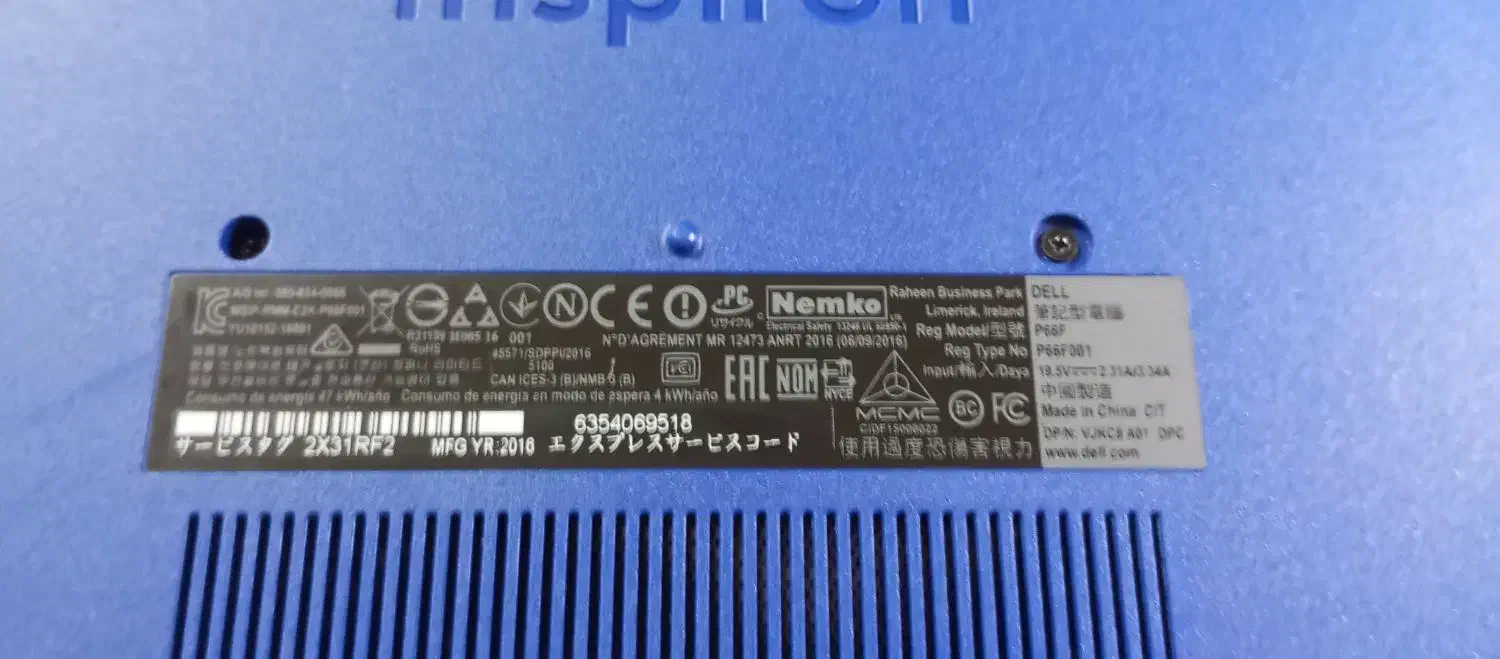 لب تاب دل در نسل ۷|رایانه همراه|مشهد, شهید قربانی|دیوار