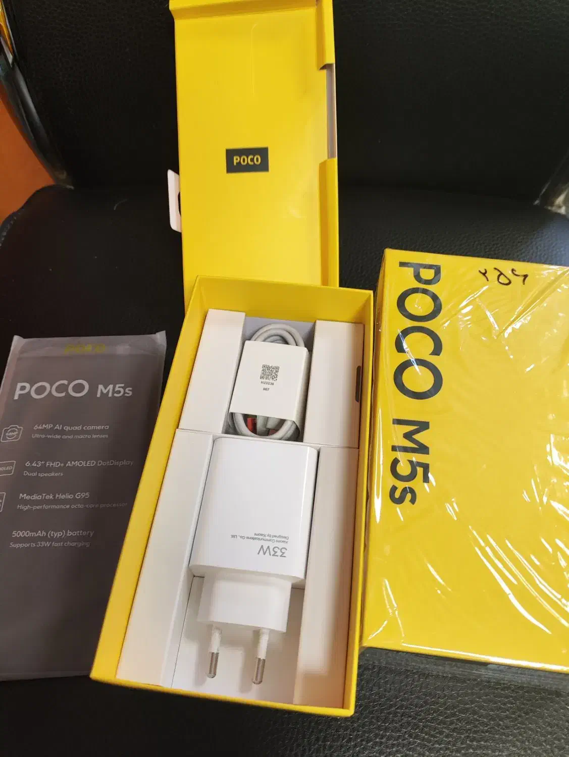 گوشی پوکو گیگ Poco M5s 256|موبایل|تهران, نارمک|دیوار