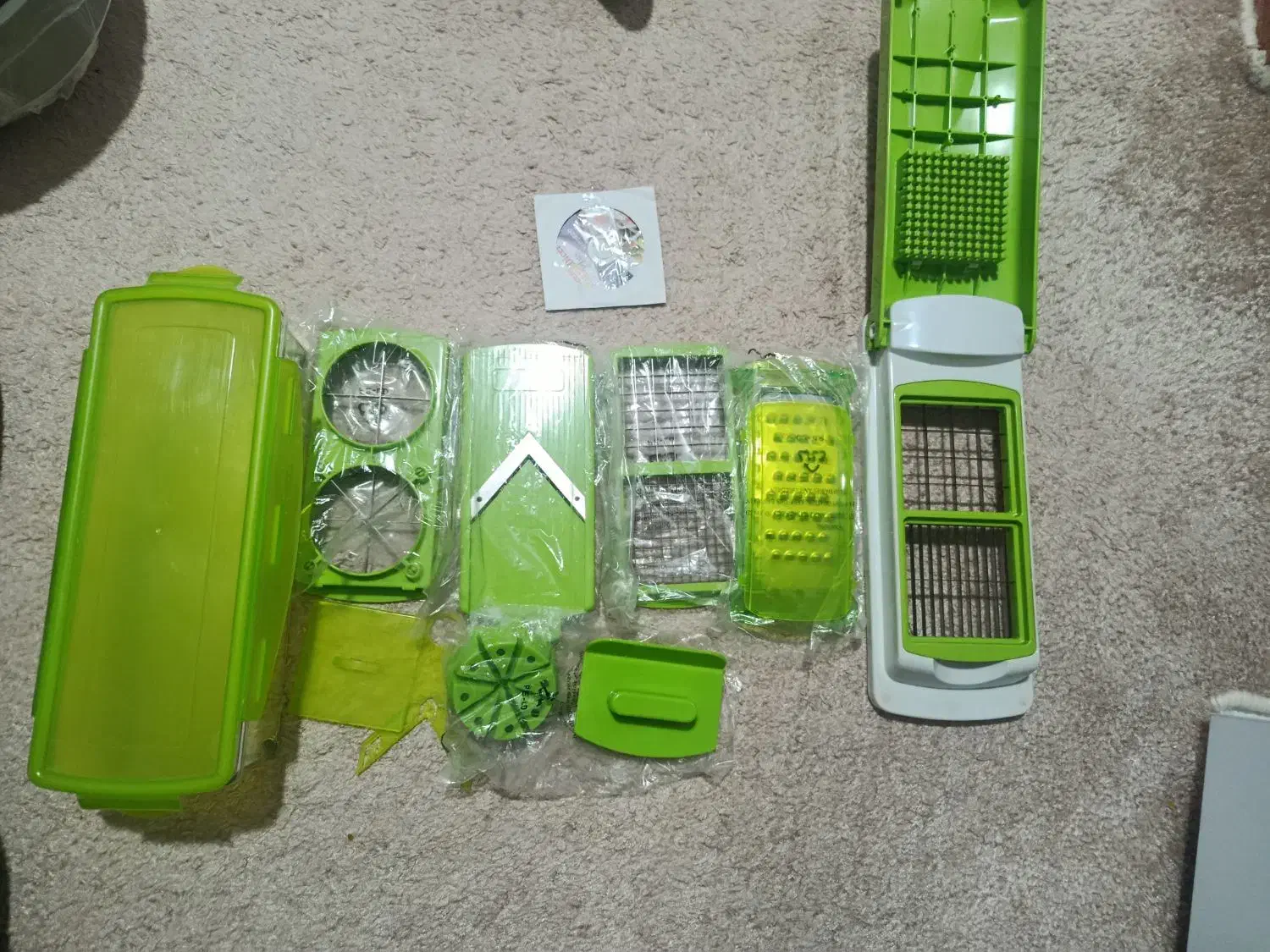 نایسر دایسر|خردکن، آسیاب، غذاساز|قم, باغ کرباسی|دیوار