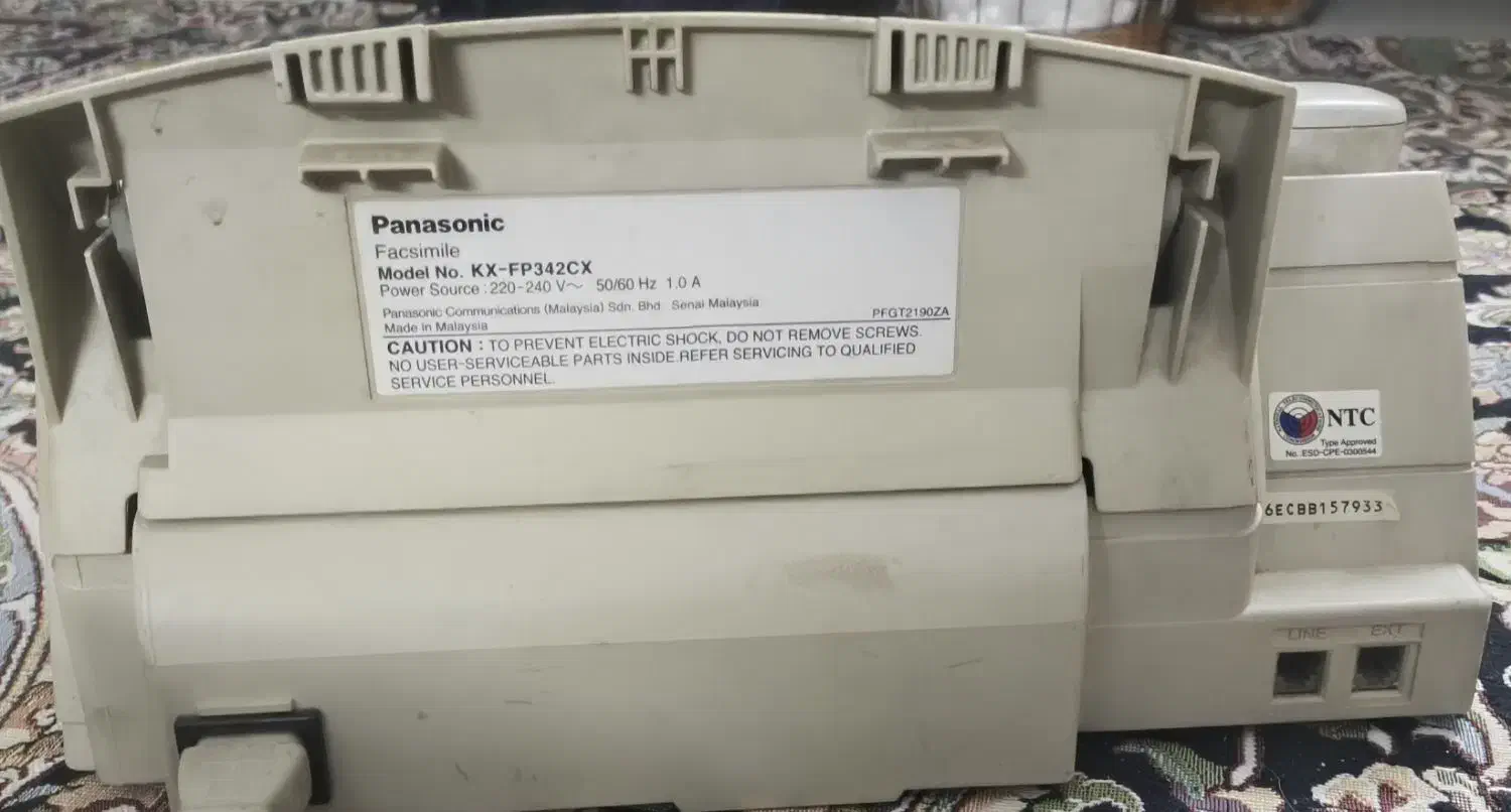 دستگاه فکس|پرینتر، اسکنر، کپی، فکس|تهران, قیام|دیوار