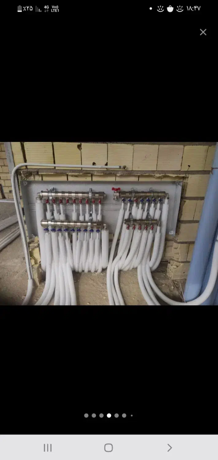 تاسیسات ساختمان|خدمات پیشه و مهارت|یاسوج, |دیوار