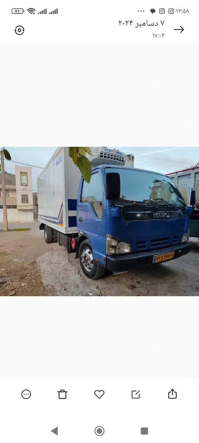 ایسوزو۶تن یخچالی|خودرو سنگین|خرم‌آباد, |دیوار