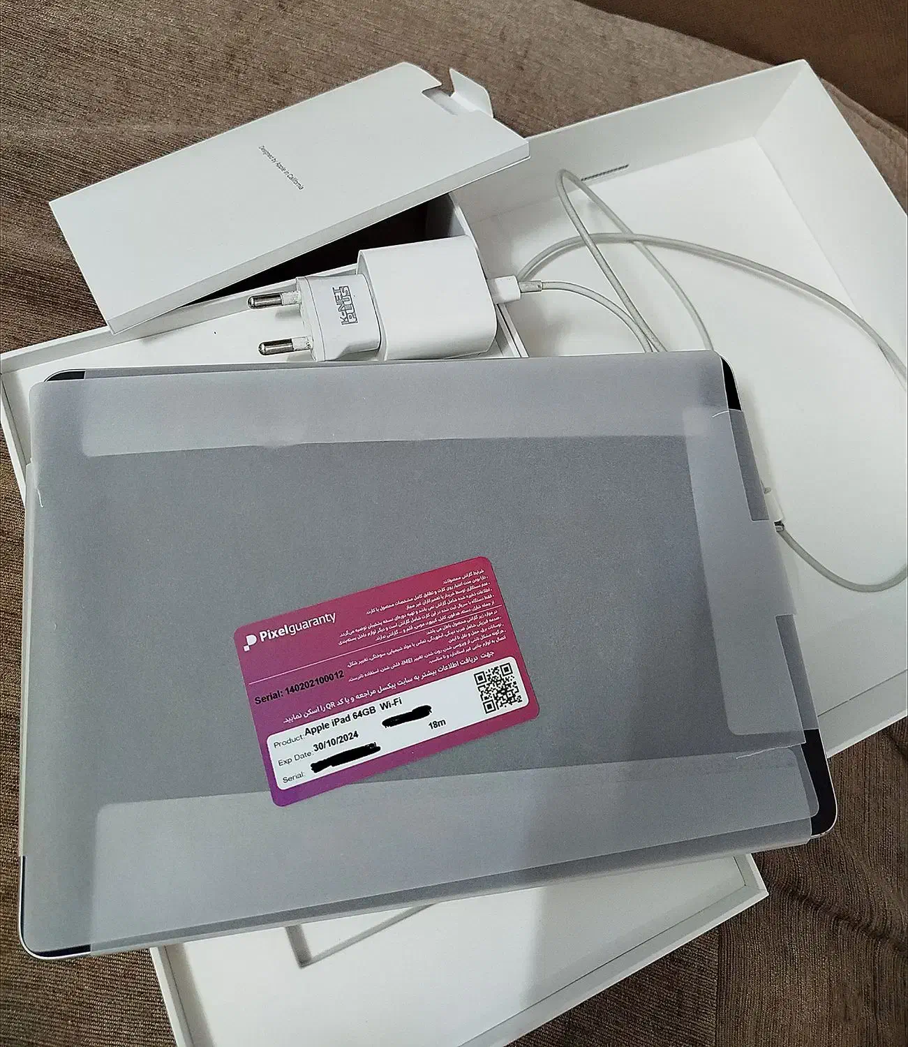 آیپد نسل ۹ آکبند|تبلت|مشهد, کوه سنگی|دیوار