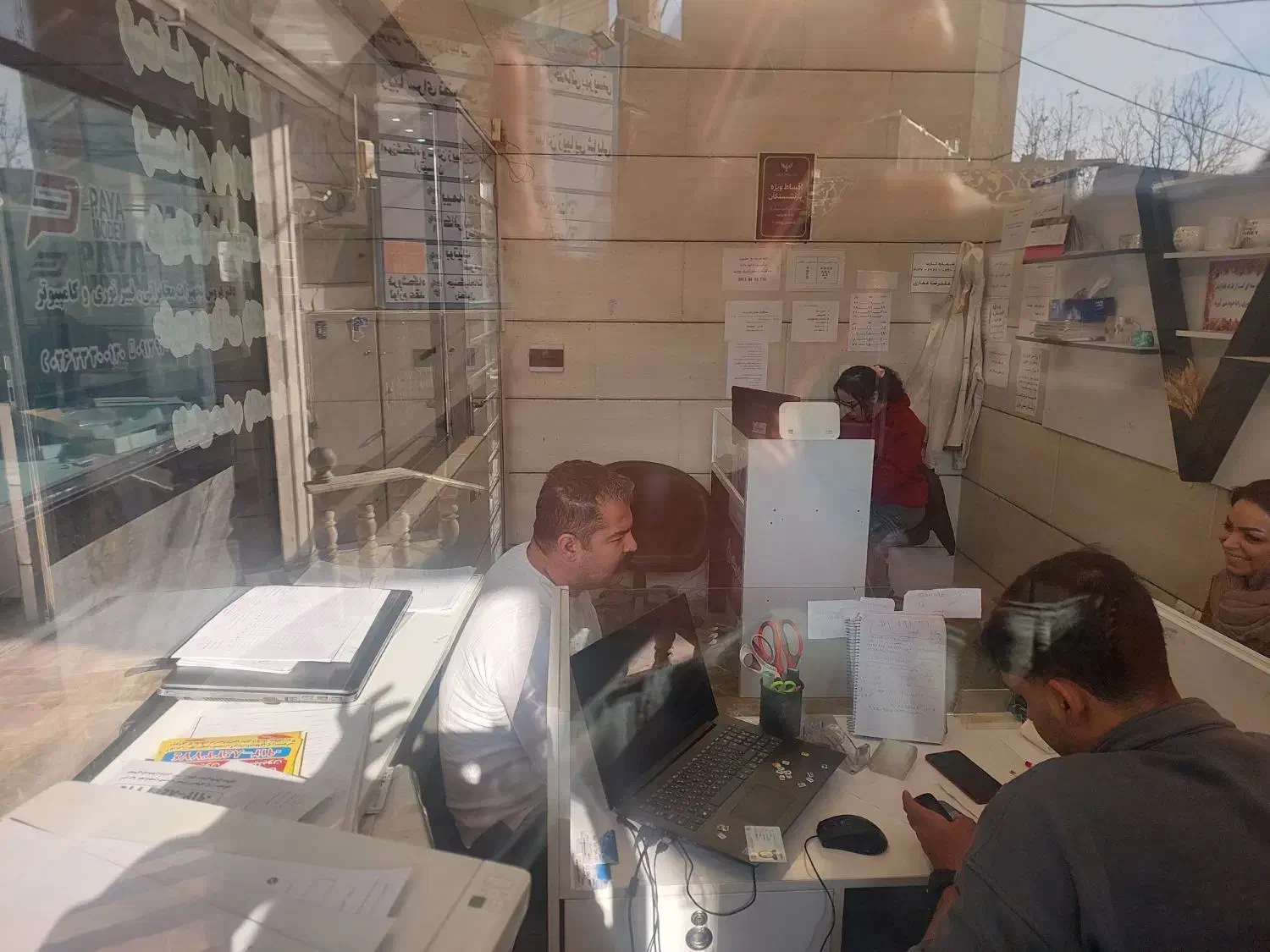 وام فوری فقط با سفته در مهرشهر.فقط حضوری|رایانه همراه|کرج, حسینآباد|دیوار