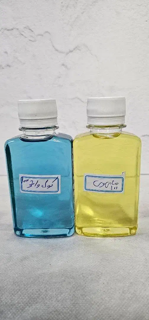 عطر خوش قیمت|آرایشی، بهداشتی، درمانی|نیشابور, شهرک بهداری|دیوار