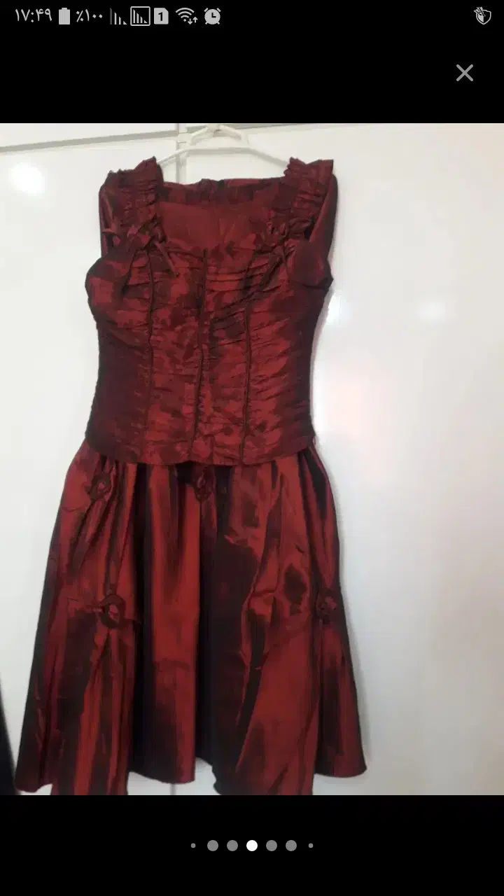 تعدادی لباس مجلسی|لباس|گلبهار, شهر جدید گلبهار|دیوار