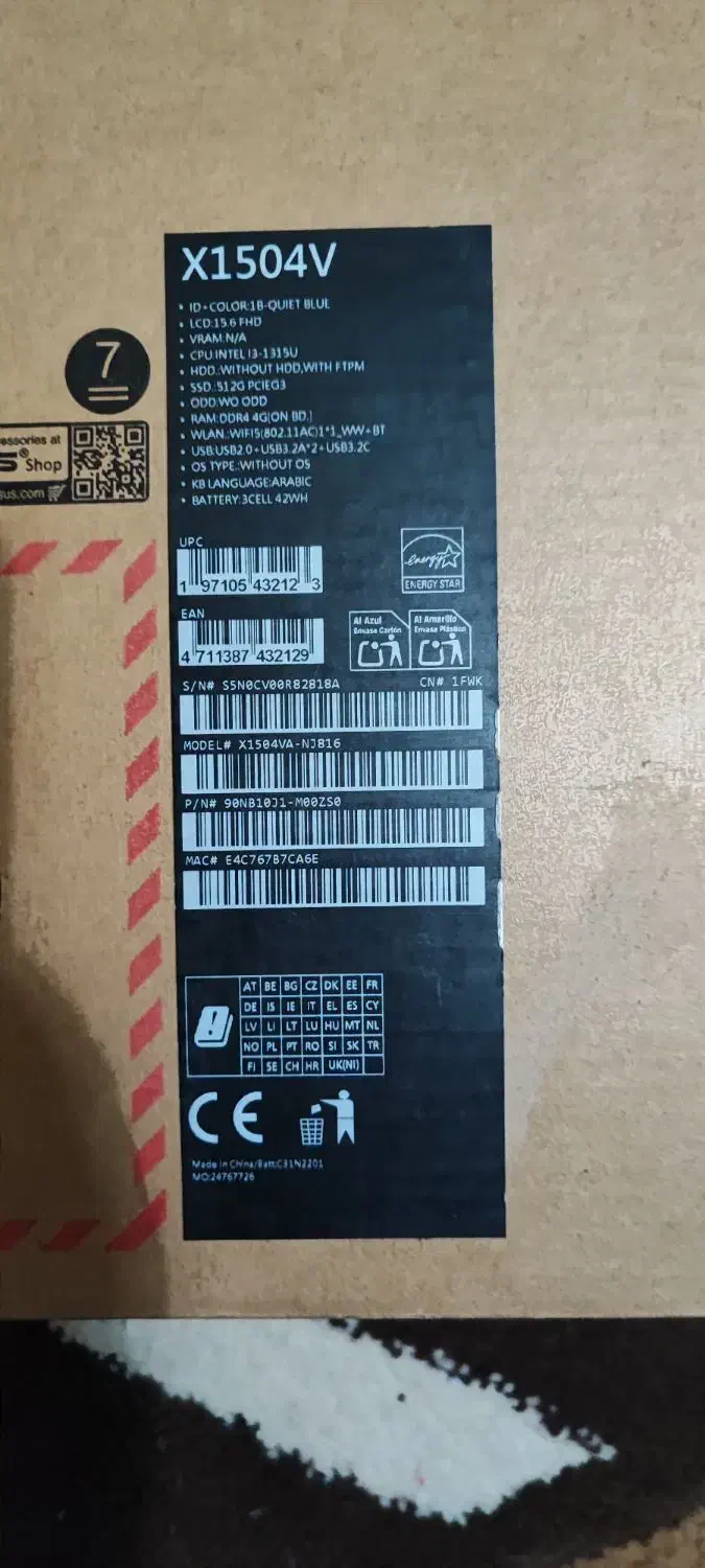 لپتاپ ASUS and Lenovo|رایانه همراه|پرند, فاز ۳|دیوار