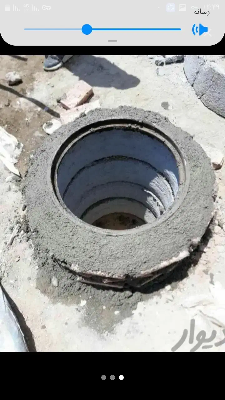 چاه کن مقنی|خدمات پیشه و مهارت|زنجان, |دیوار