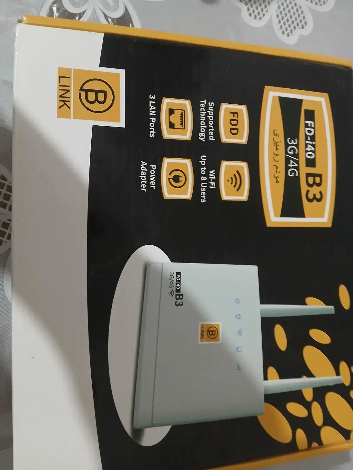 مودم رو میزی B link|مودم و تجهیزات شبکه|تهران, مظاهری|دیوار