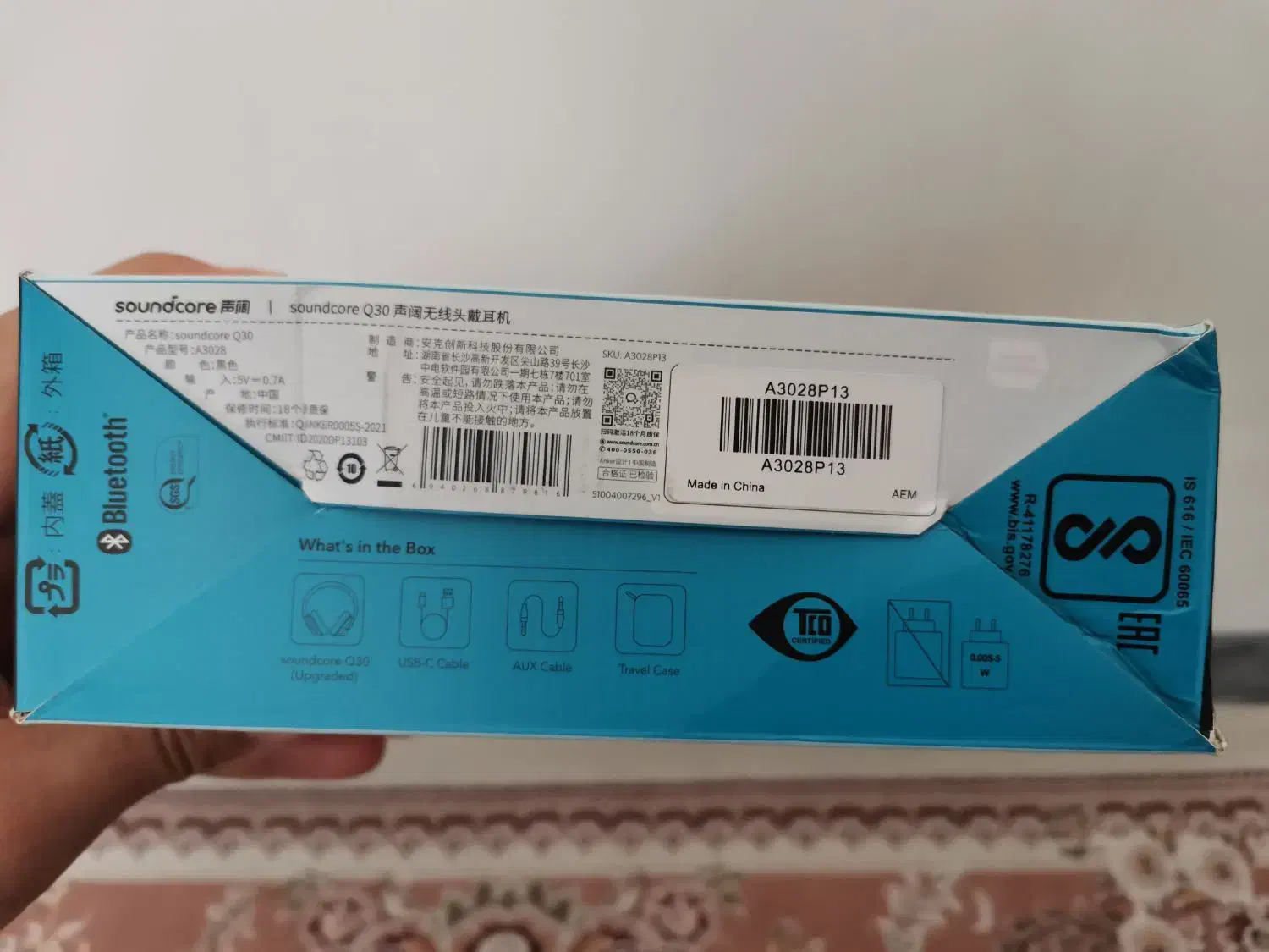 هدفون انکر کیوسیQ30|پخشکننده همراه|شیراز, کوشک میدان|دیوار