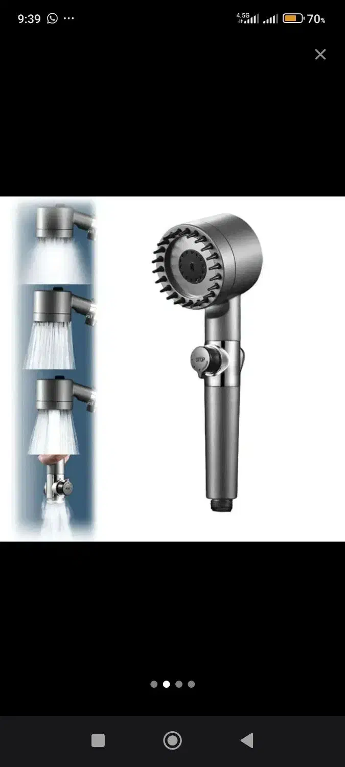 سردوش حمام پرفشار چند حالته اصلی|لوازم سرویس بهداشتی|شیراز, شهرک مهدیه|دیوار