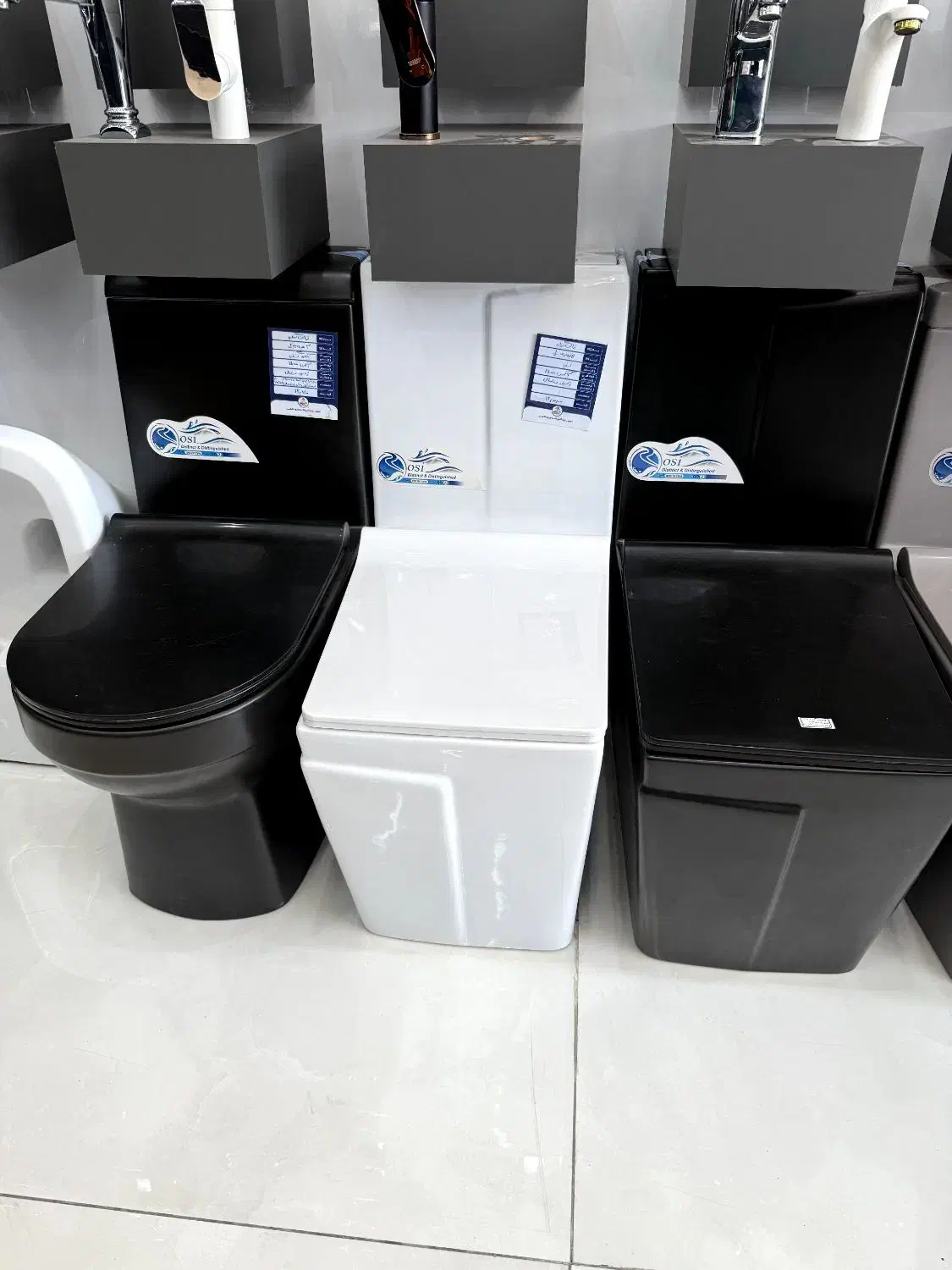 توالت فرنگی رسی|لوازم سرویس بهداشتی|برازجان, |دیوار