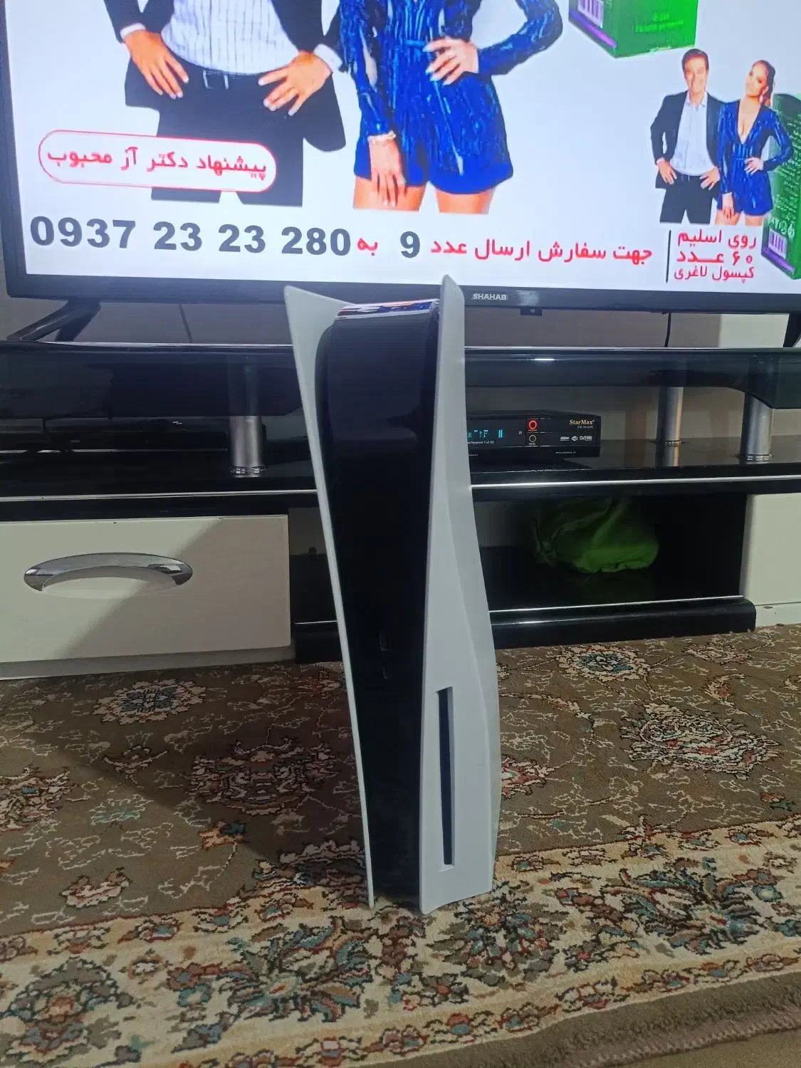 پی اس فایو فول بازی دودسته|کنسول، بازی ویدئویی و آنلاین|قزوین, |دیوار