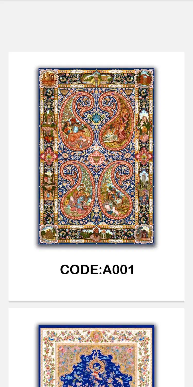 فروش ویژه روفرشی کش دار با گیرهای مخصوص|روفرشی|سمنان, |دیوار