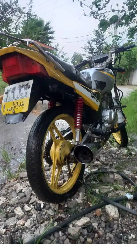 موتور نامی مدل 80|موتورسیکلت|کوچصفهان, |دیوار