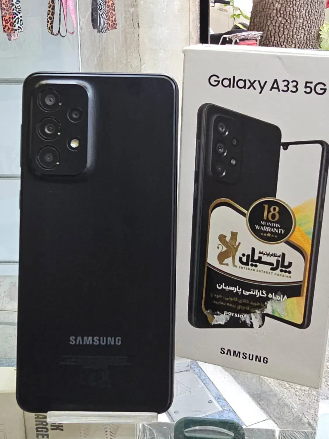 سامسونگ A33 5G رم 8 قابل معاوضه|موبایل|شیراز, سینما سعدی|دیوار