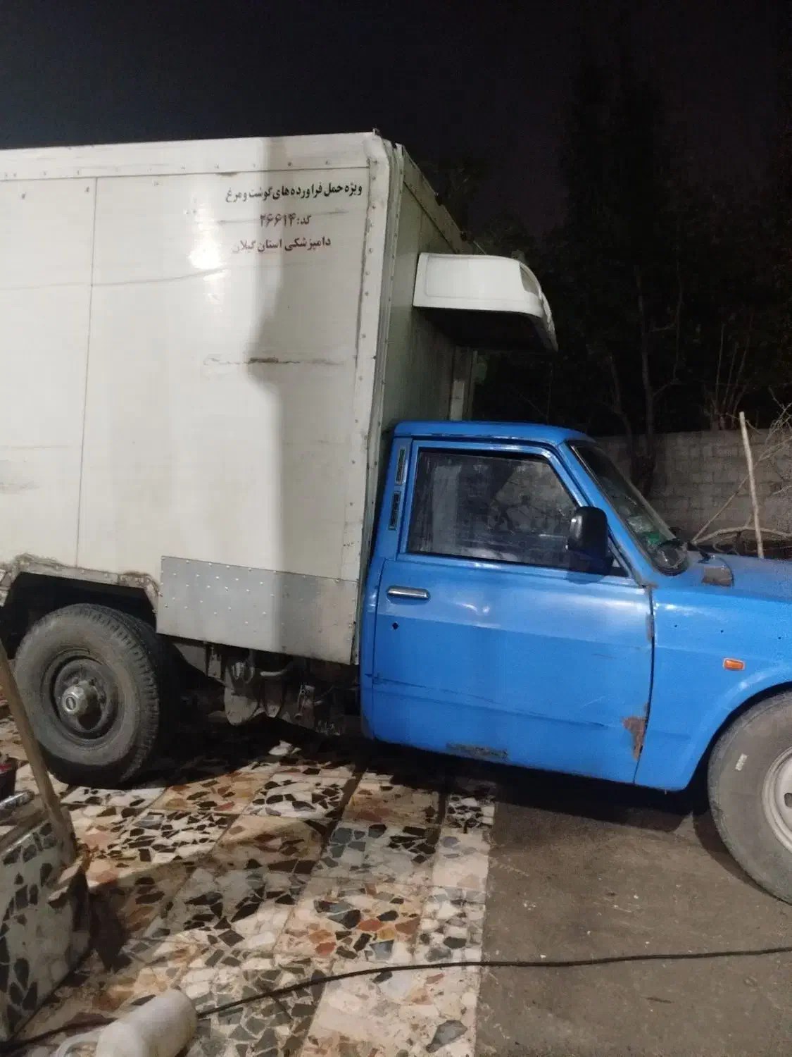 فروش نیسان یخچالی|خودرو سواری و وانت|آستانه اشرفیه, |دیوار