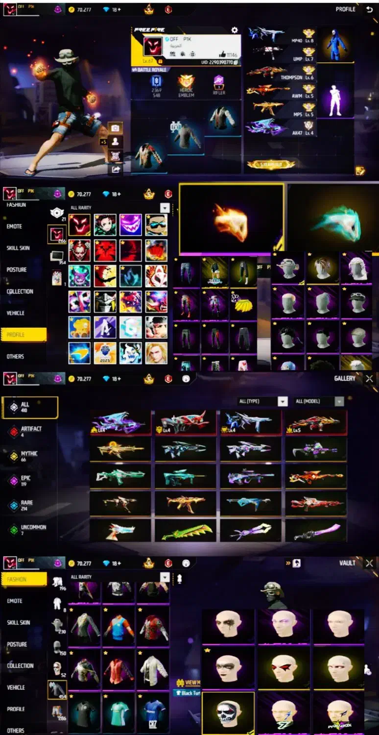 اکانت فری فایر|کنسول، بازی ویدئویی و آنلاین|بندرعباس, |دیوار