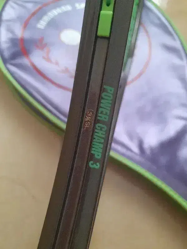 راکت تنیس نو|ورزش‌های توپی|تهران, درختی|دیوار