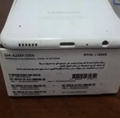 سامسونگ a23|موبایل|تهران, تهرانپارس شرقی|دیوار