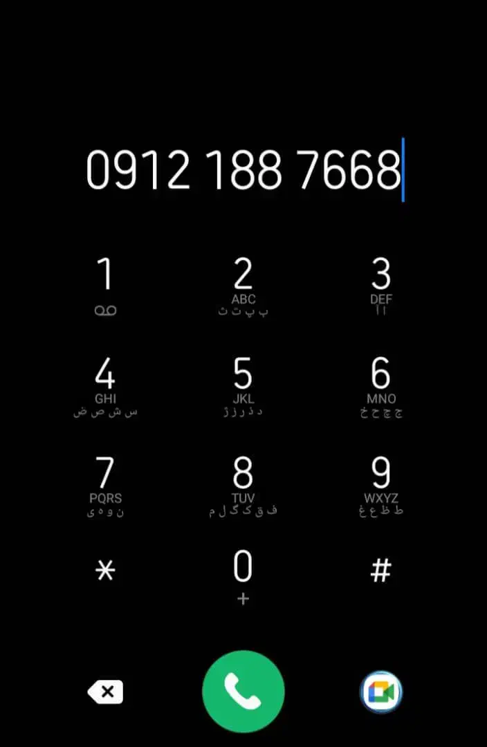 0912.188.7668|سیم‌کارت|تهران, صادقیه|دیوار