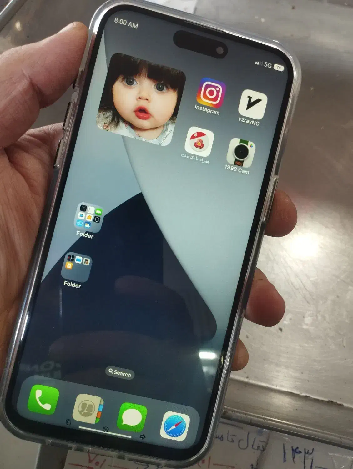 آیفون 15 پرومکس طرح|موبایل|مشهد, یاس|دیوار