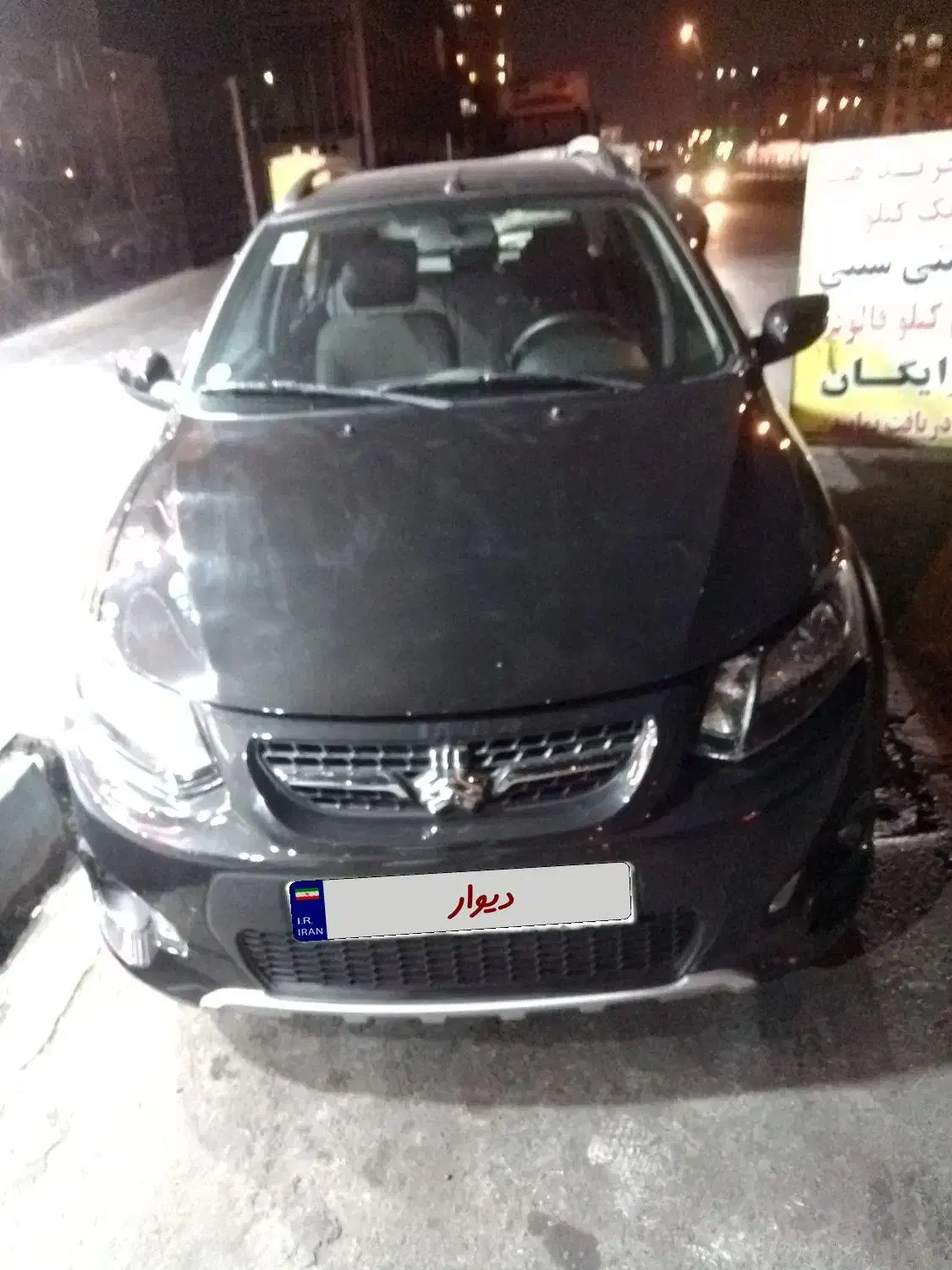 کوییک MT بدون رنگ|خودرو سواری و وانت|تهران, آشتیانی|دیوار