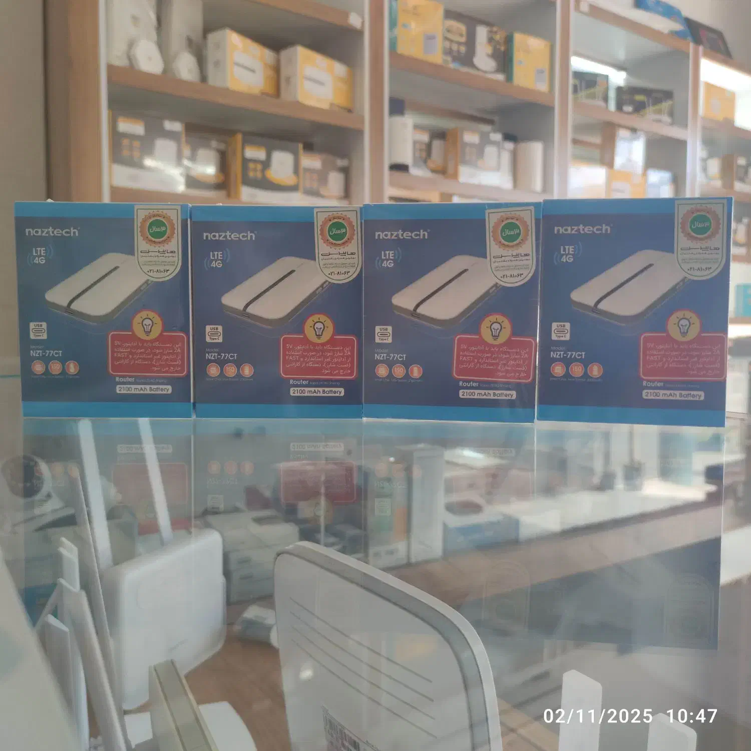 مودم جیبی naztech-nzt-77ct|مودم و تجهیزات شبکه|مشهد, الهیه|دیوار