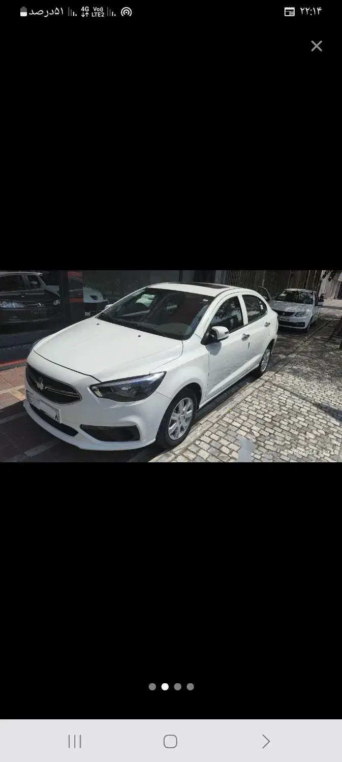 شاهین1401g|خودرو سواری و وانت|ارومیه, |دیوار