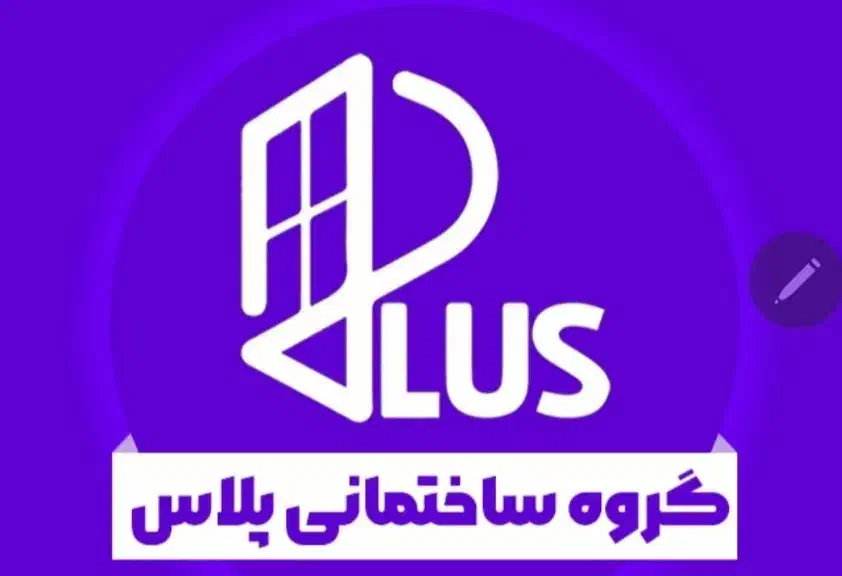 جذب نیرو|استخدام صنعتی، فنی، مهندسی|یزد, |دیوار