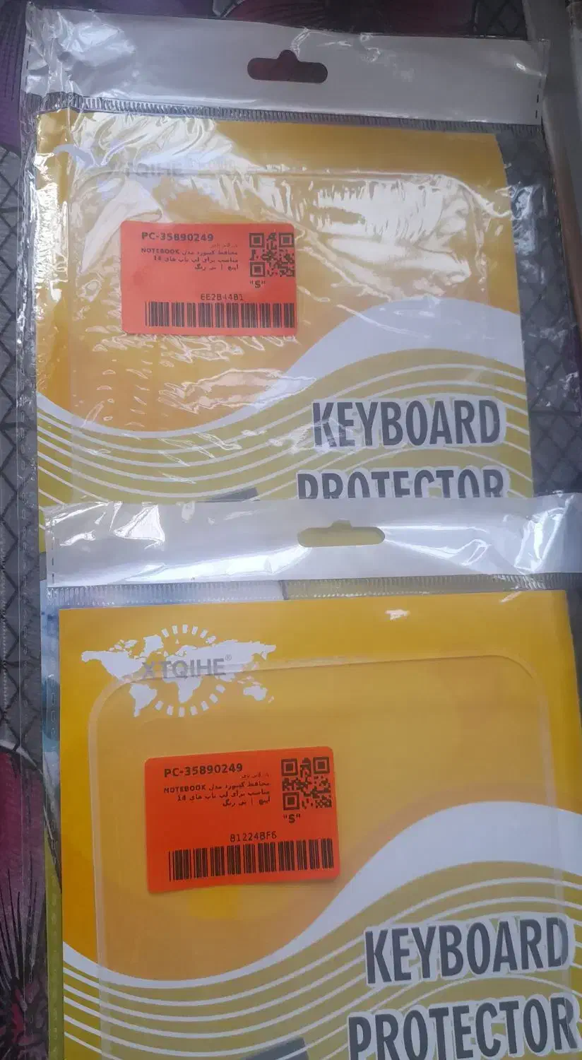 محافظ کیبورد  مدل NOTE BOOK|قطعات و لوازم جانبی رایانه|قم, ولیعصر|دیوار