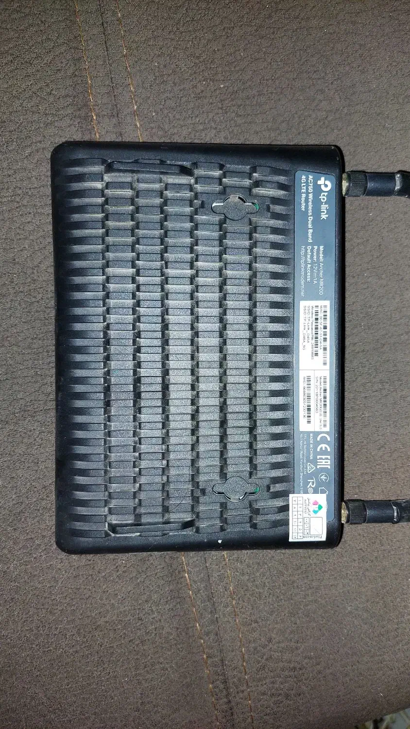 مودم سیمکارتی tplink mr200 v5|مودم و تجهیزات شبکه|خرم‌آباد, |دیوار